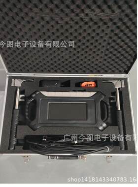 出口大深度宝石探测仪器