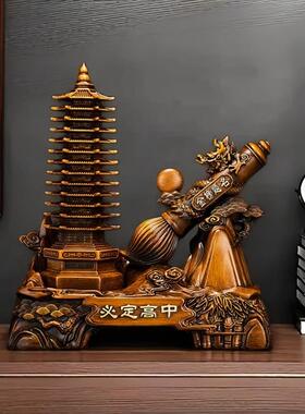 文昌塔13层店铺开业礼品十三层书房桌办公室茶桌文昌塔工艺品摆件
