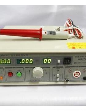 LW2670A交流耐压测试仪 耐压机 高压测试仪 高压机