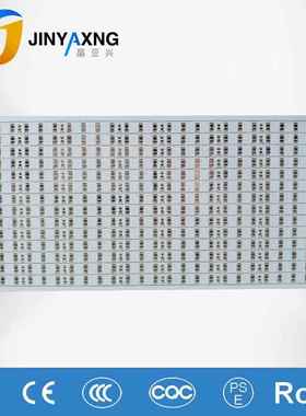 ED铝基板长条方形铝基板超低价应日光灯洗墙灯PCBL线供路板