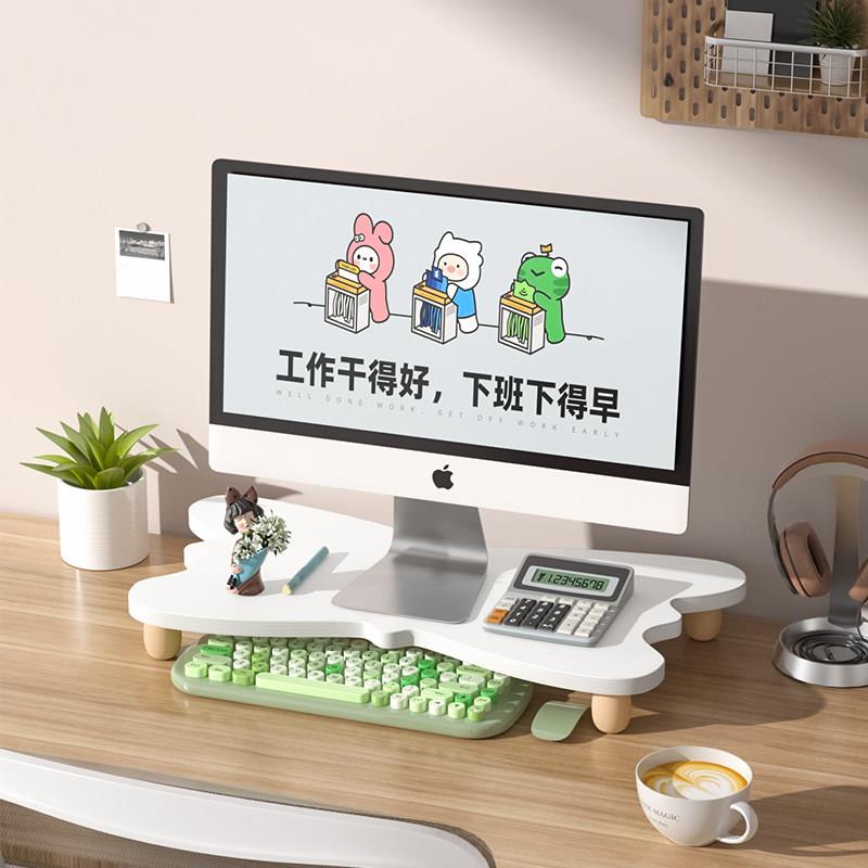电脑增高架显示器支撑架桌面增高置物架台式电脑屏幕抬高木质架子