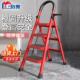 镁多力梯子家用折叠伸缩加厚折叠梯可携式 轻便多功能人字梯楼梯家