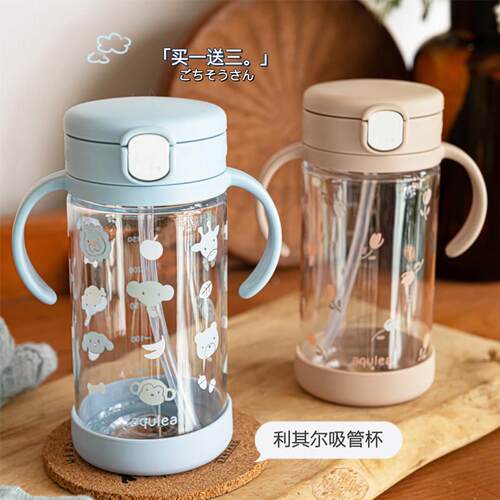 宝宝喝水杯一岁以上婴儿饮水杯吸管杯童水杯带刻度戒奶瓶大喝奶杯
