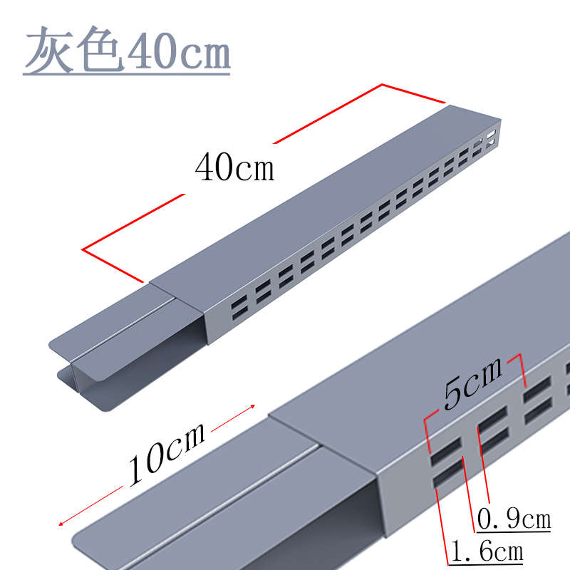 超市货架配件单双面排孔立柱5厘米孔距加厚加长加层增高3*6加高柱