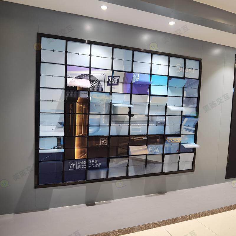 商业空间设计展厅展馆动态广告机械翻转互动装置复古翻页矩阵屏