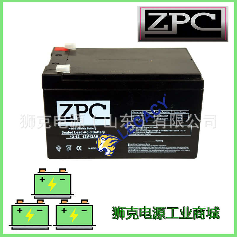 德国ZPC蓄电池12V12AH直流屏蓄电池