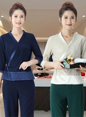 美容师工作服女夏季美容院沐足中式养生sap会所工服高端套装气质