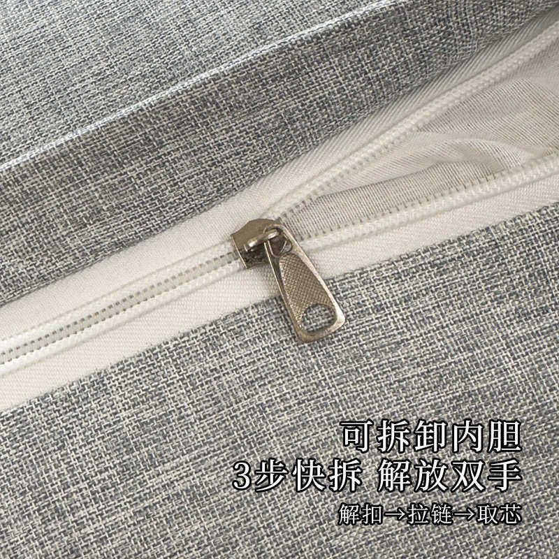 三角冰豆豆靠背靠垫批发夏季卧室宿舍沙发床头软包靠背代发护腰垫,居家布艺,靠垫/抱枕,淘宝优惠券,粉丝福利购,淘宝优惠卷