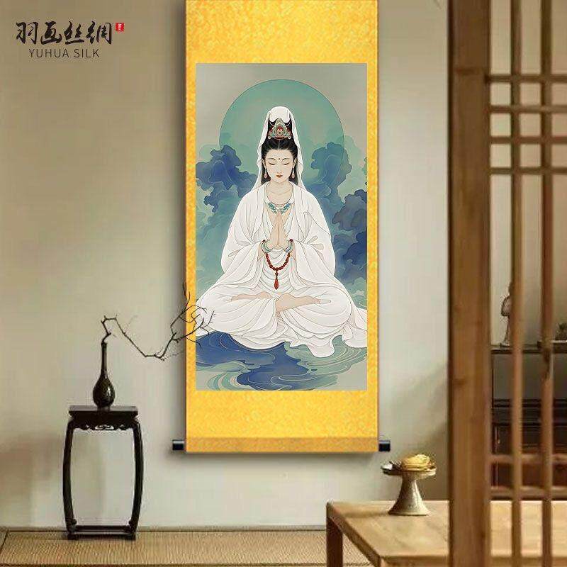南海观音画像挂画观音菩萨佛像白衣观音卷轴挂画丝绸卷轴装饰挂画