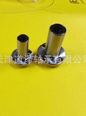 直线轴承圆法兰双倍带引导端SMF6 8 10 12 13 16 20 25 30 35W-E