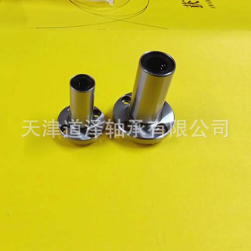直线轴承圆法兰双倍带引导端SMF6 8 10 12 13 16 20 25 30 35W-E