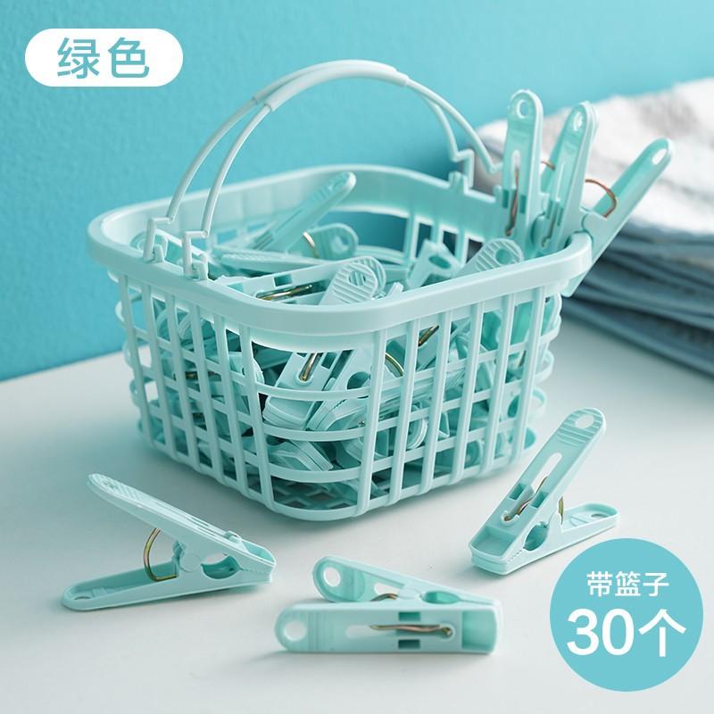 收纳防风衣夹内衣袜子塑料夹子