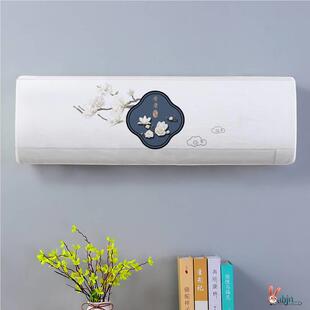 格力空调罩防尘罩空调罩套挂式 通用遮尘盖布 美 挂机高端全包挂式
