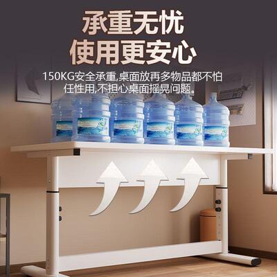 贝肯升降桌手摇升降桌电脑桌特学电习桌书桌家用式启禾家装写字桌