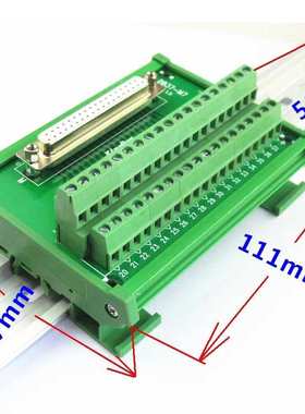 信号3937d兼容plcadam-板端子台sub板-转转接lo中继模组端子db37
