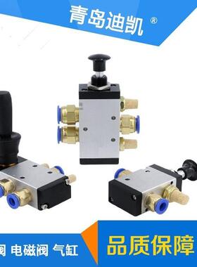 TKC手动阀TVH200-02/HV403HV402HV404机械阀多种规格型号选择