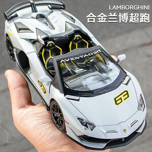 正版兰博基尼车模型合金跑车仿真大牛SVJ超跑玩具小汽车男孩礼物