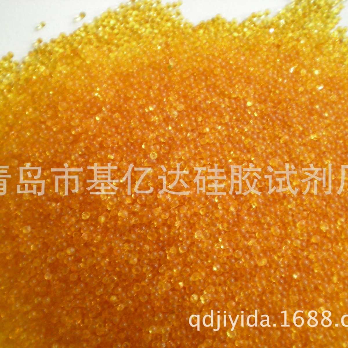 变色橙色硅胶 大包装25公斤/袋 吸潮防锈包装用变色硅胶干燥剂