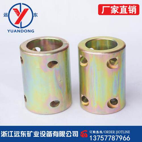 远东矿业煤矿用双销DN32SS二通液压支架快速双阴两母接头圆直通