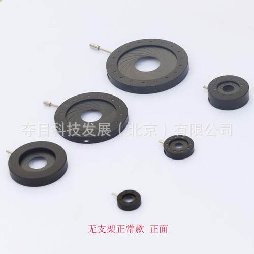 新款直销光圈模组一体光阑手动可调变光圈光阑调节器放大缩小聚光