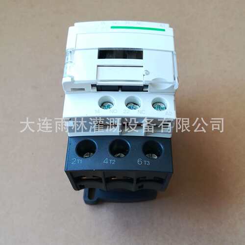 主控箱交流接触器正反转接触器三相32A厂家喷灌机配件