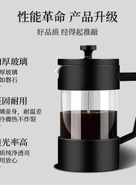 600ml Stainless Steel French Press Coffee Maker tea Pot 304