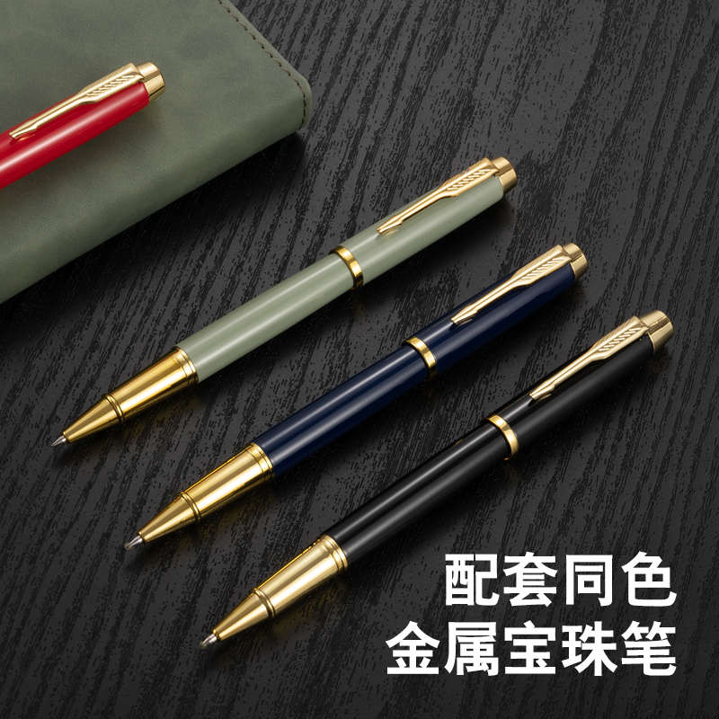 教师节送老师的礼物保温杯套装定制可印logo毕业实用小礼品定制