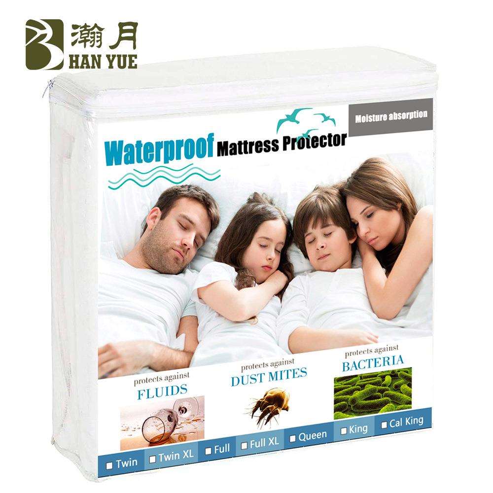 TPU毛巾布婴儿隔尿棉防水床笠酒店床垫床罩席梦思保护套