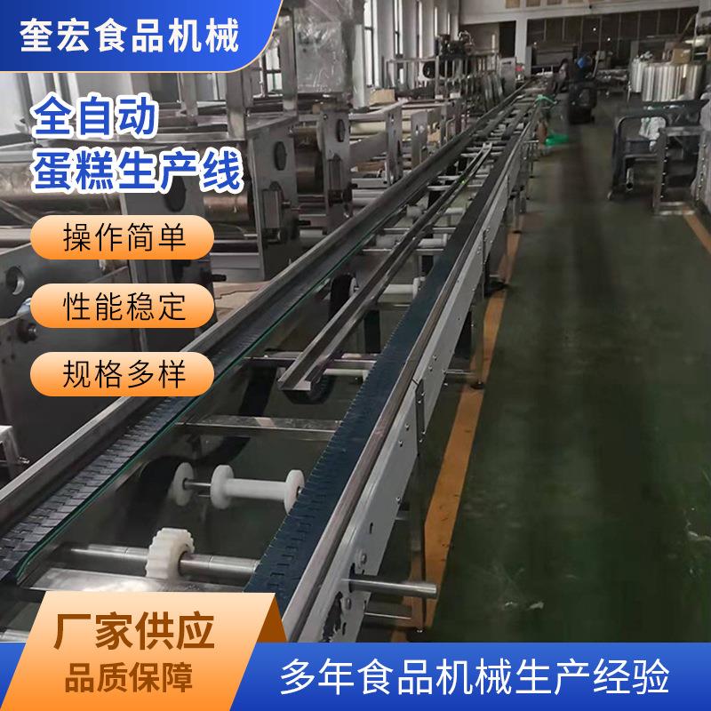 600型双排夹心蛋糕生产线 全自动切块蛋糕生产线 蛋黄派生产线