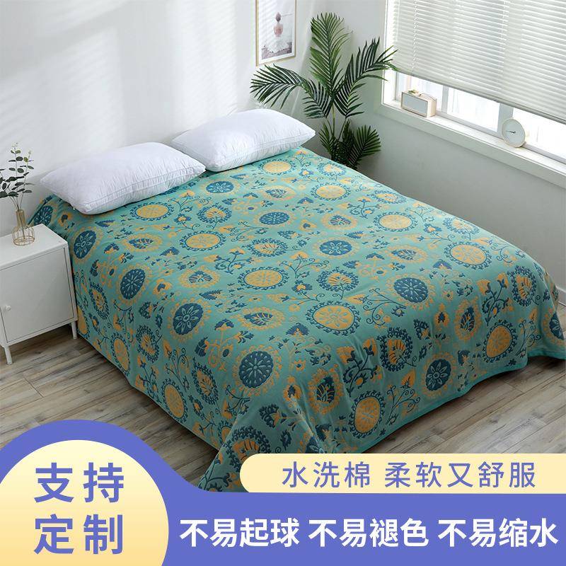 五层纱布棉床盖毯 2.3*2.5双人床休闲床上用品四季家用床单