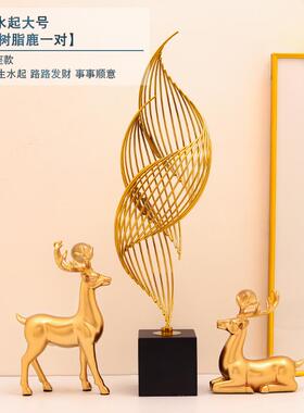 正品现创代轻奢摆件高档客厅玄关视柜意办公室电桌酒柜迁乔家居装