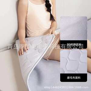 泰和美恒温凉垫两季水暖水冷床垫制冷凉席水冷凉垫