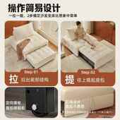 沙发床一体两用可叠多折功能无品牌 网红客厅阳伸户缩台小型单人