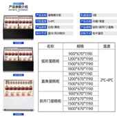 糕柜冷藏展示熟食保鲜展示柜水果饮柜料甜点冷蛋藏柜商用37蛋糕柜