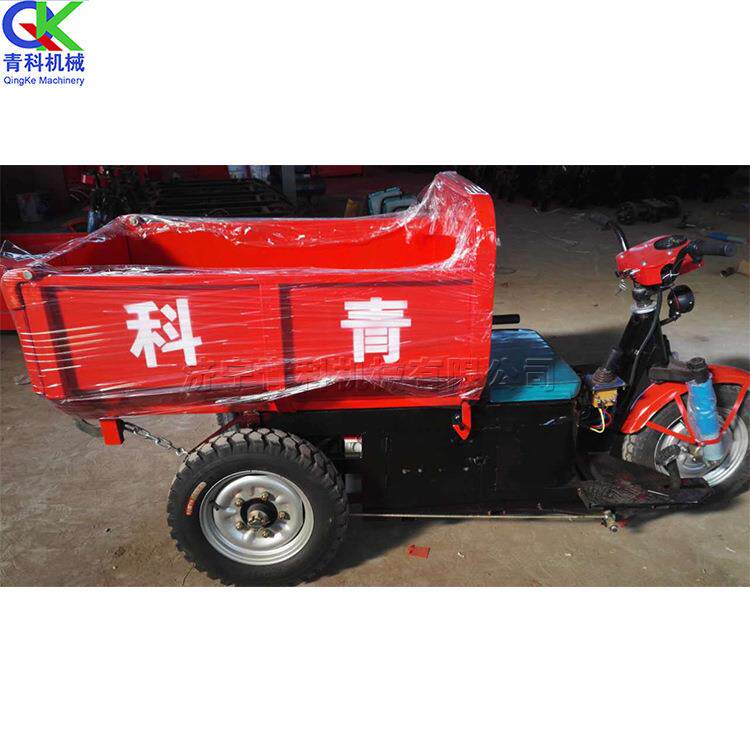 楼房建设电动三轮拉沙车 工地混凝土运输车 农用粮食翻斗小三轮