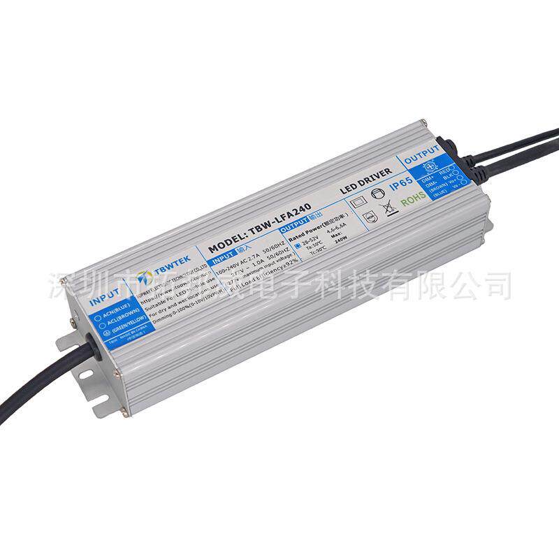 拓邦威240WLED恒压橱柜灯电源养鱼灯电源动物灯电源0-10V调光防水