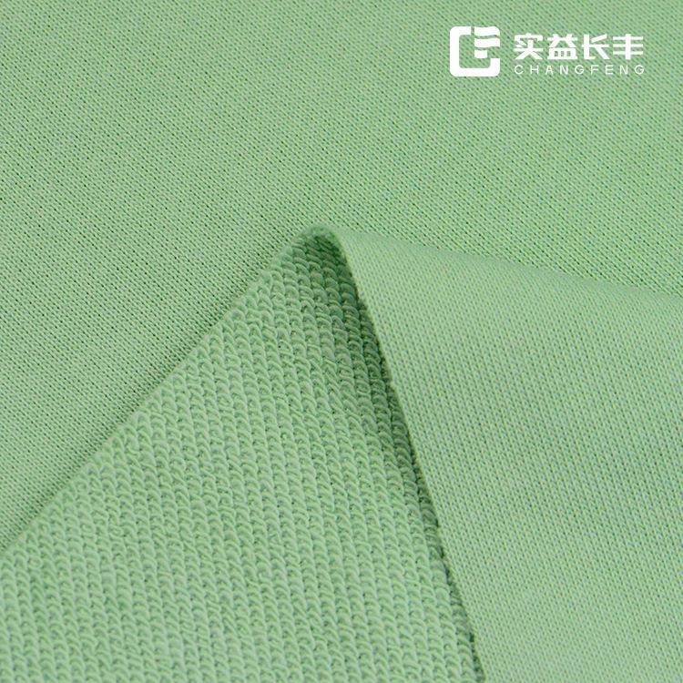 新款直销秋冬运动服卫衣面料280g鱼鳞布小毛圈布32支服装针织布料