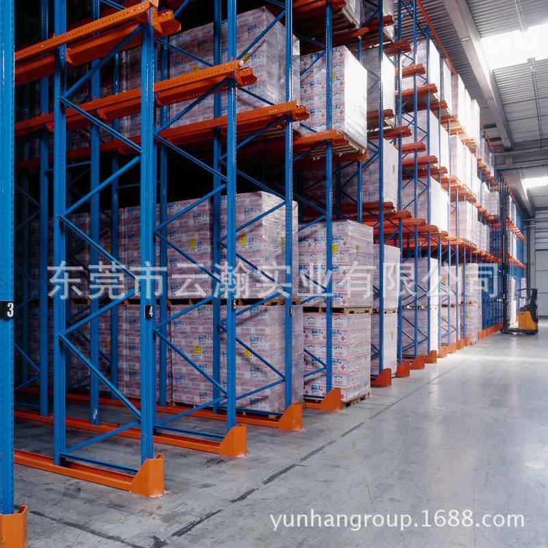 定做通廊式货架驶入式货架重型横梁式货架库房货架仓储货架