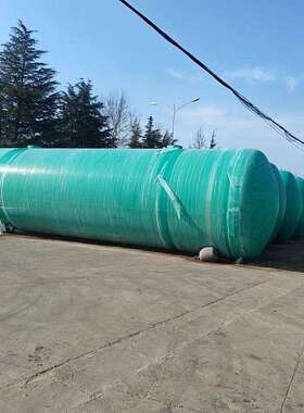 慧聚 玻璃钢地埋储水罐 玻璃钢水箱 家庭用水、工业储水罐