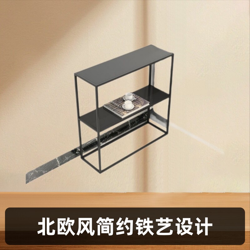 北欧简约铁艺沙发边置物架