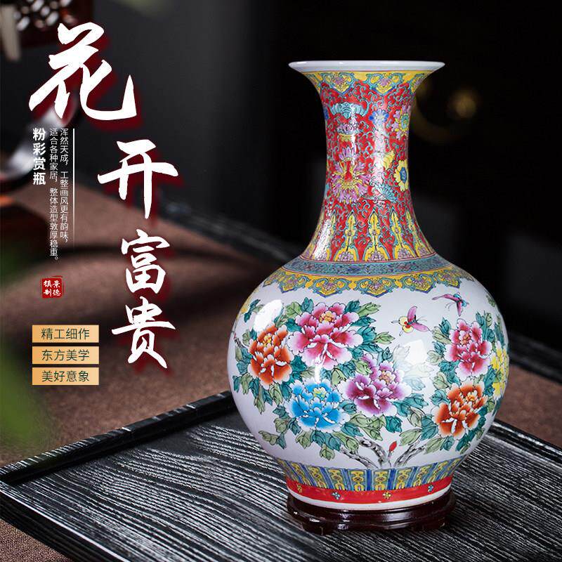 景德镇高端手绘陶瓷大号花瓶中式客厅电视柜博古架装饰品彷古摆件