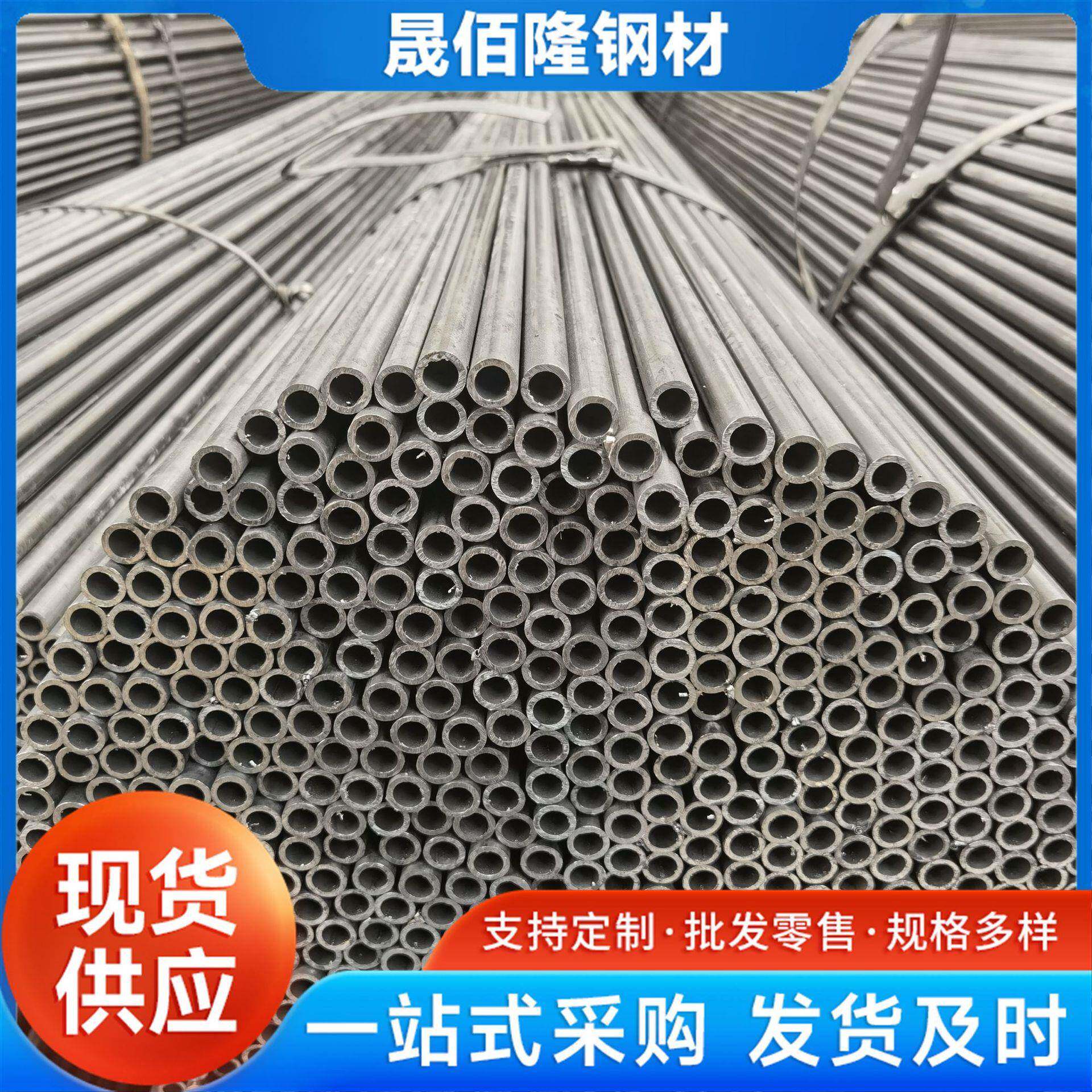 厂家供应圆管铁管退黑家具管圆铁管小口径光亮管现货多种规格