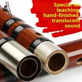 鲍向前精制演奏级低音笛子大G F调降B小A调专业竹笛初学考级横笛