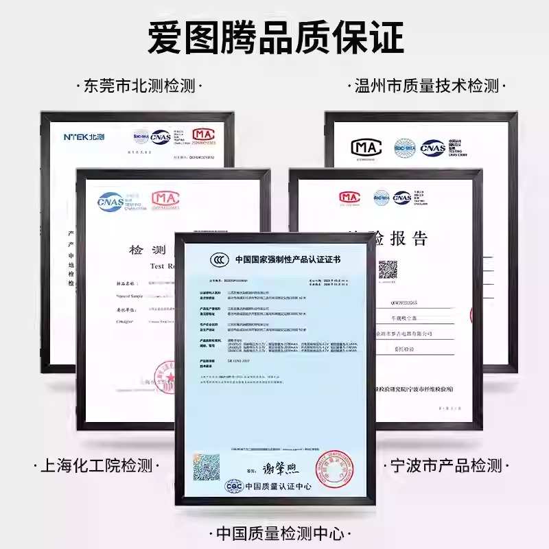 爱图腾车载吸尘器无线大吸力超汽车内家用充电小型手持式强力吸吹