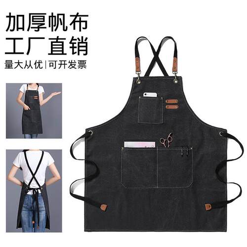 加厚帆布素色围裙厨房家用烧烤咖啡店围腰美发师工作防泼水