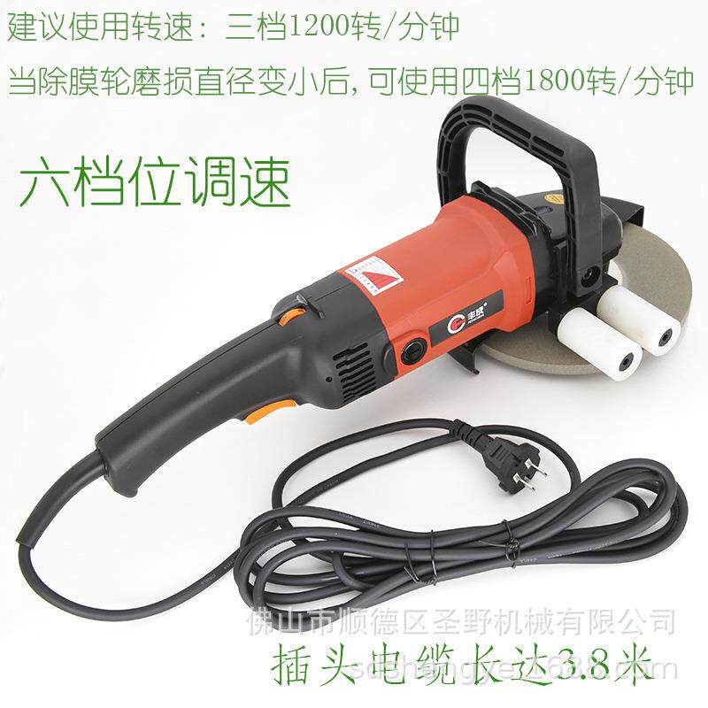 六档位玻璃手动除膜机玻璃边缘干磨去膜机LOW-E镀膜玻璃除膜机
