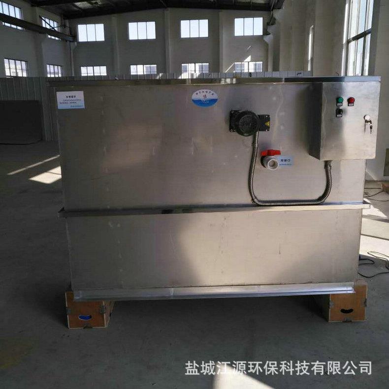 餐饮油水分离器饭店油水分离器无动力油水分离器小型油水分离器