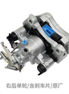 依维柯后泵分车总306成欧胜后制动器钳17卡款得意手刹驻机构新品