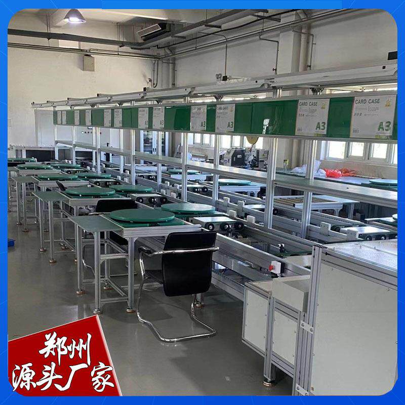 智能循环倍速链驱动工装板输送系统——2.5倍速差速链自动化组装