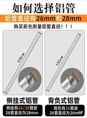 割草机机配件操作杆把铝管作打草传动轴背带手开关工头通用OET割